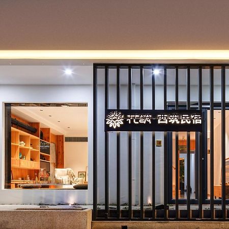 Xi'An Jasmine Boutique Inn ภายนอก รูปภาพ